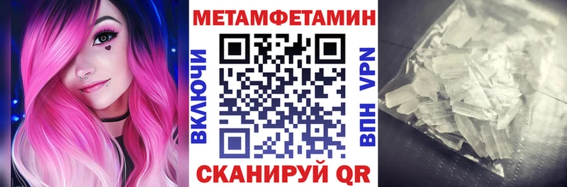 Amphetamine VHQ  Белый 