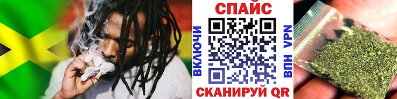 Бутират жидкий экстази  Белый 