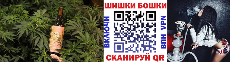 Cannafood конопля Белый