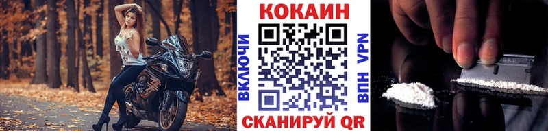 COCAIN VHQ Белый