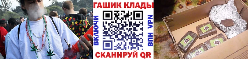 купить  цена  Белый  shop Telegram  ГАШ ice o lator 