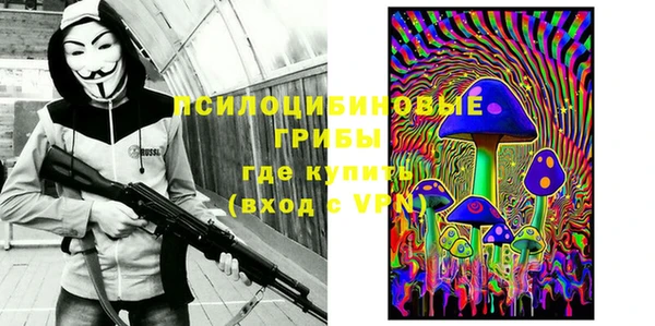 гашишное масло Алексеевка