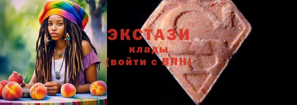 марки lsd Коряжма