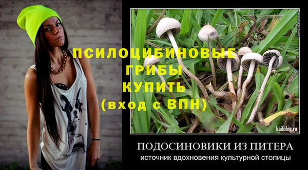 меф Алзамай