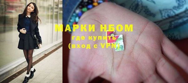 меф Алзамай