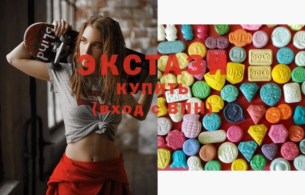 дживик Абдулино