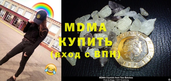 меф Алзамай