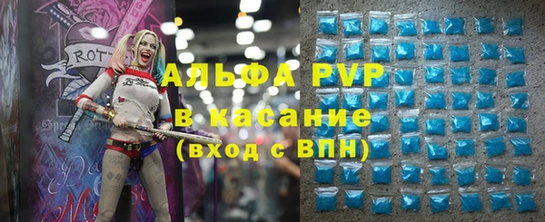 меф Алзамай