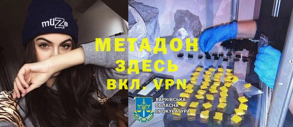 меф Алзамай