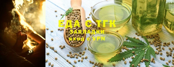 круглые Костерёво