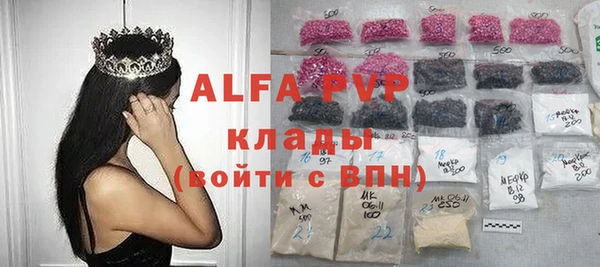 меф Алзамай