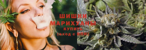 гашишное масло Алексеевка