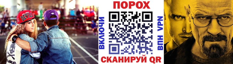 МЕТАМФЕТАМИН Methamphetamine  Белый 