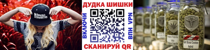 Конопля гибрид  мориарти Telegram  Белый 